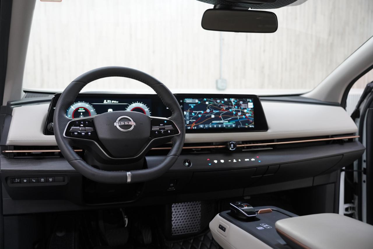 Nissan Ariya ENGAGE FWD 2023