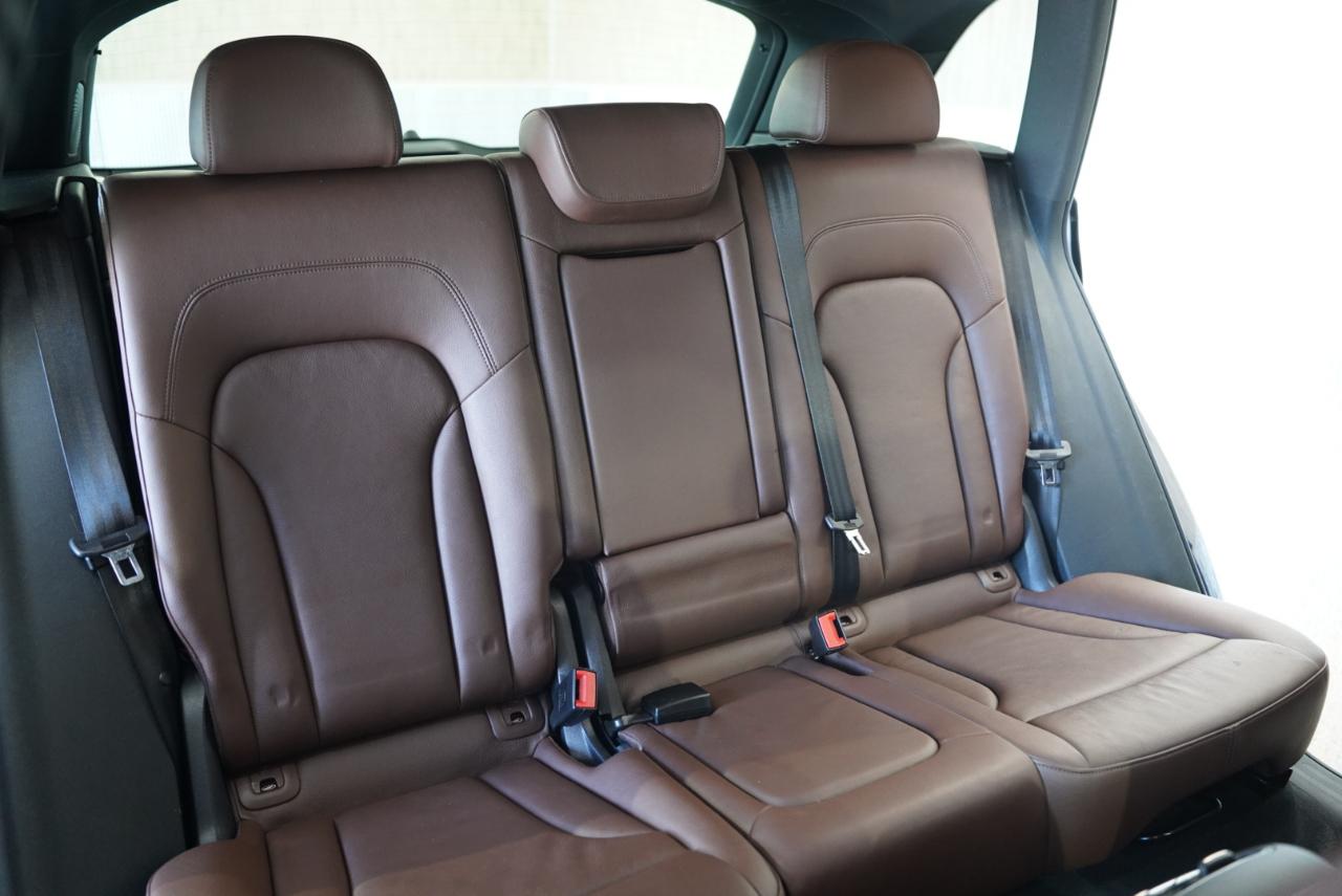 Audi Q5 quattro 4dr 3.0T Premium Plus 2016