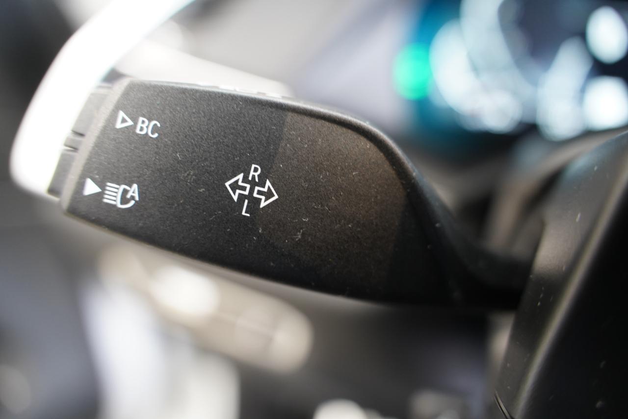 BMW X5 xDrive45e Plug-In Hybrid 2023