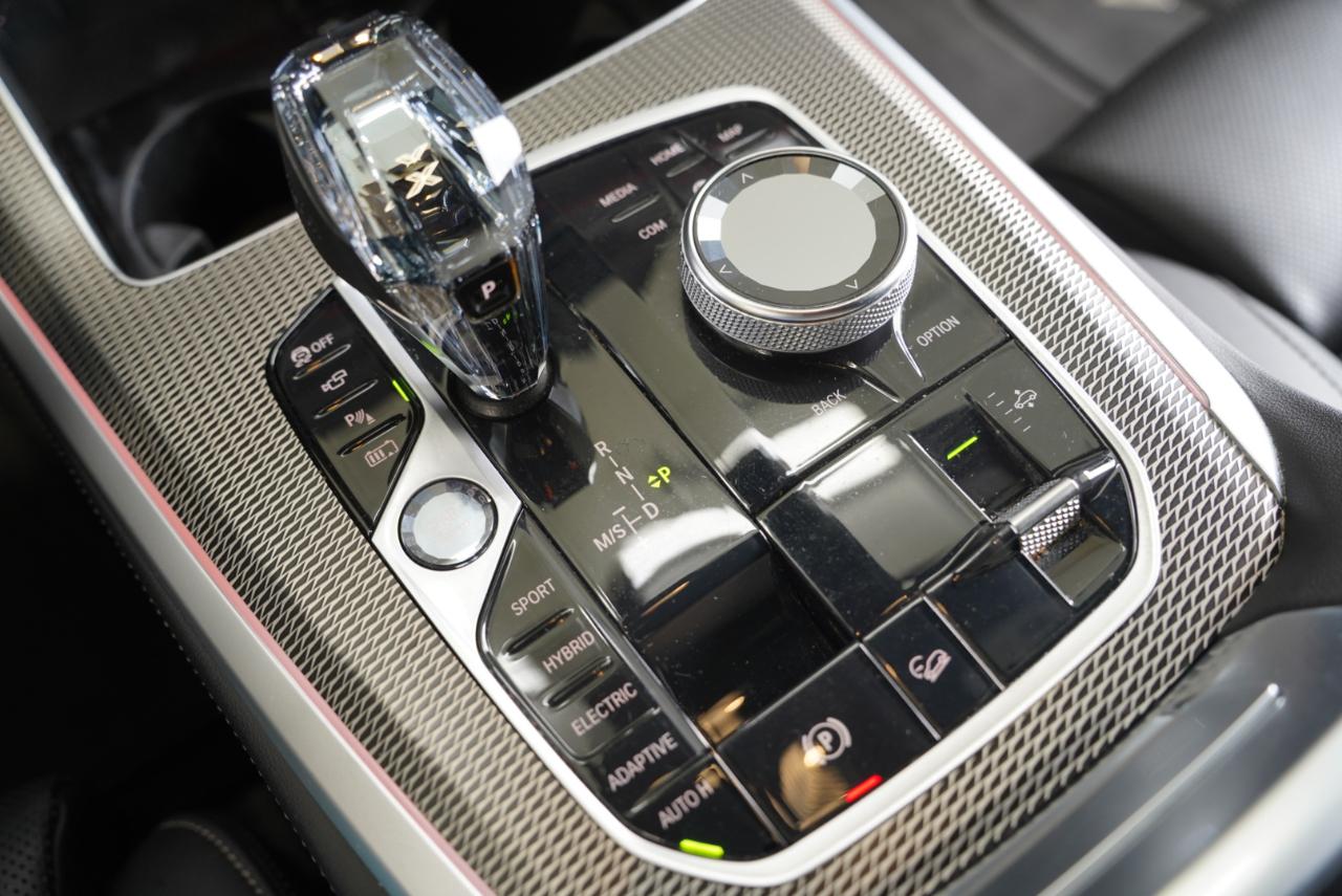 BMW X5 xDrive45e Plug-In Hybrid 2023