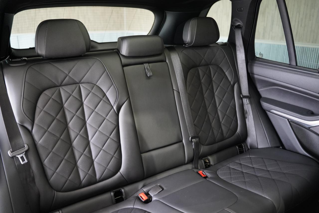 BMW X5 xDrive45e Plug-In Hybrid 2023