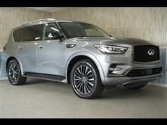 2021 Infiniti QX80 
