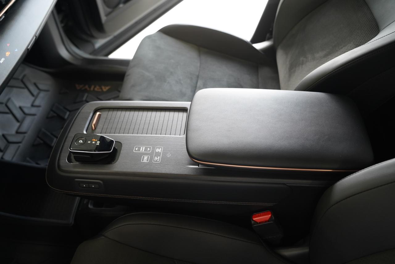 Nissan Ariya EVOLVE+ FWD 2023