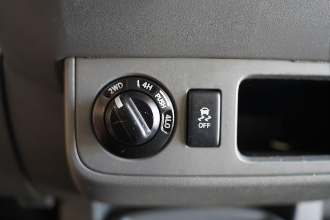 Nissan Frontier Crew Cab 4x4 SV Auto 2020