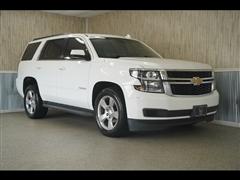 2018 Chevrolet Tahoe 