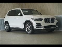 2023 BMW X5 