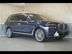 2024 BMW X7 