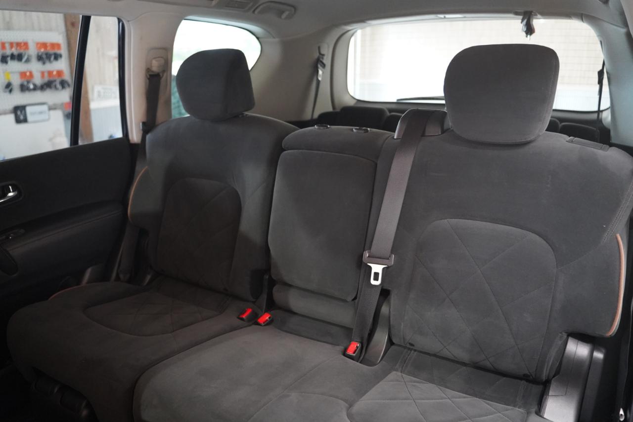 Nissan Armada 4x2 SV 2017