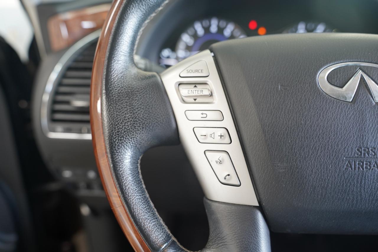 Infiniti QX80 RWD 2018