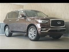 2018 Infiniti QX80 