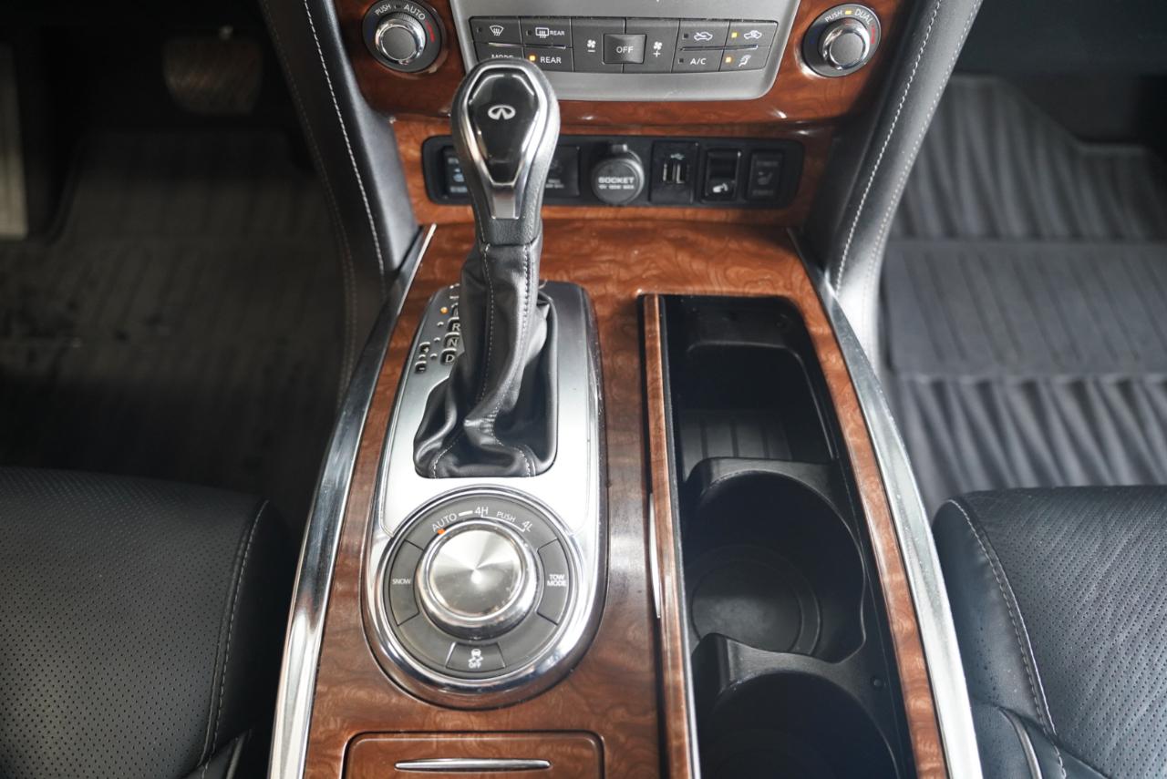 Infiniti QX80 AWD 2018