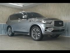 2018 Infiniti QX80 