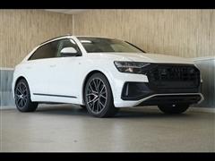 2023 Audi Q8 