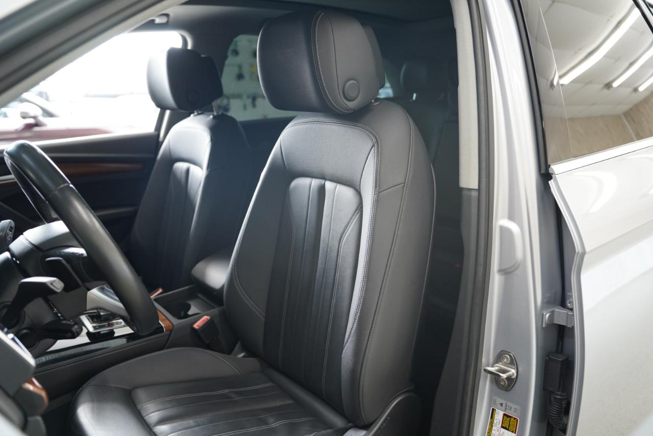 Audi Q5 S line Premium Plus 45 TFSI quattro 2023