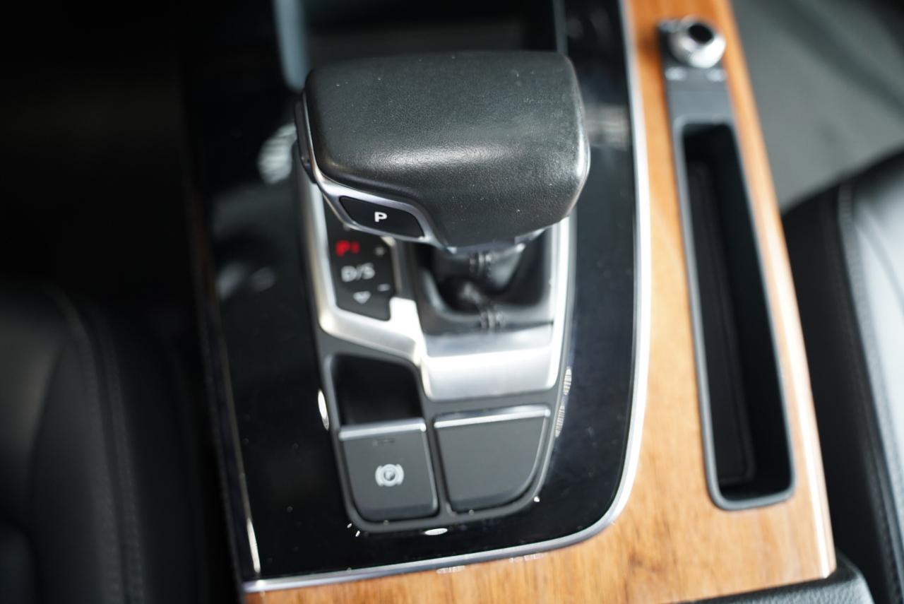 Audi Q5 S line Premium Plus 45 TFSI quattro 2023