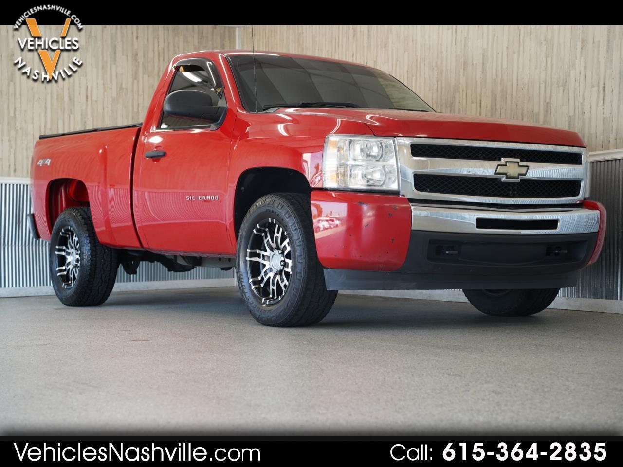 Chevrolet Silverado 1500  2011