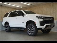 2021 Chevrolet Tahoe 