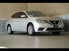 2019 Nissan Sentra 