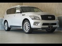 2015 Infiniti QX80 