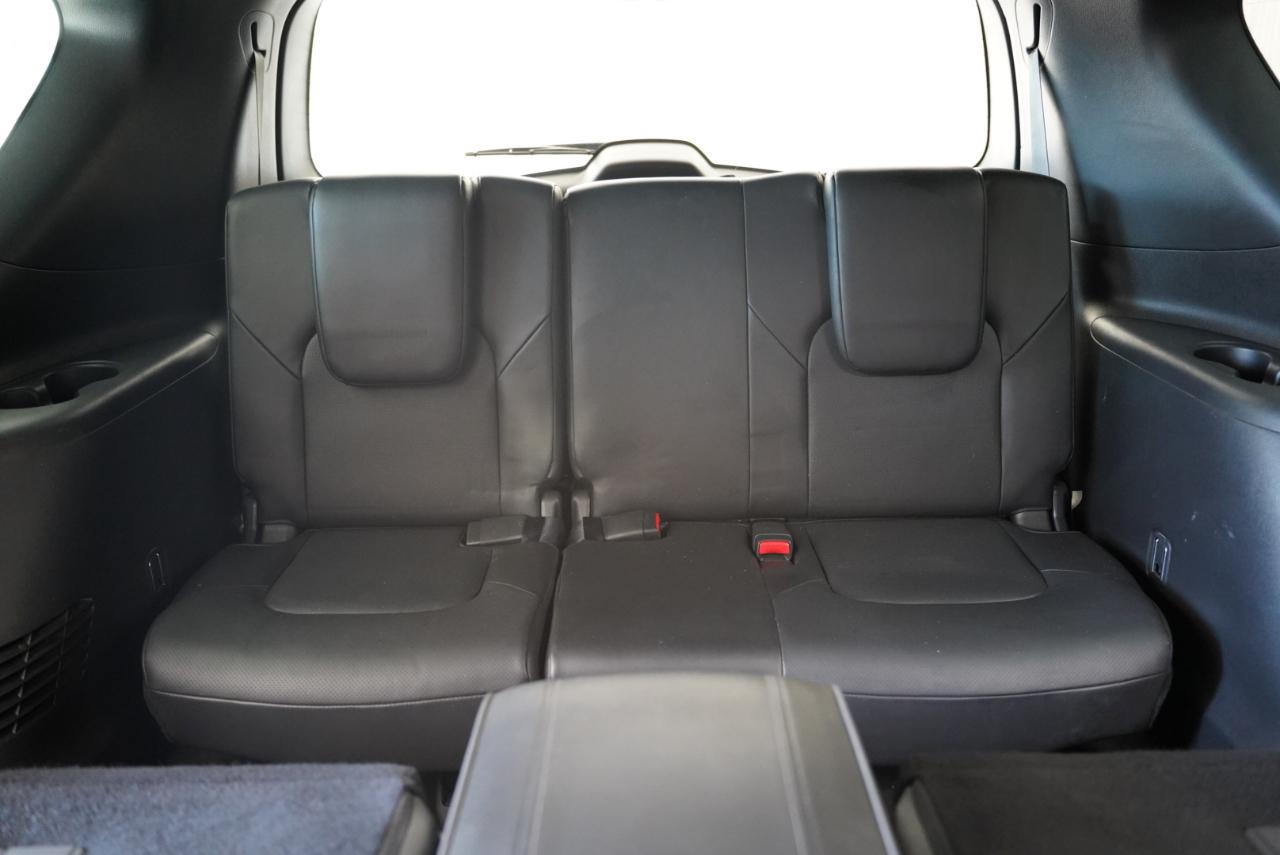 Infiniti QX80 SENSORY RWD 2021