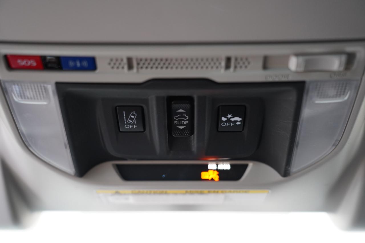 Subaru Forester Limited CVT 2020