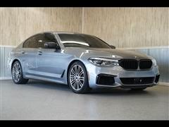 2018 BMW 5 Series 