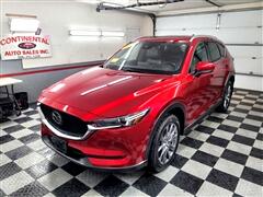 2020 Mazda CX-5 