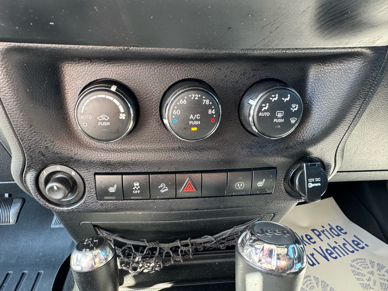 2013 Jeep Wrangler Two-Door Sahara photo 22