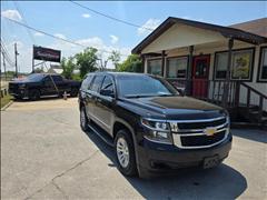 2016 Chevrolet Tahoe 