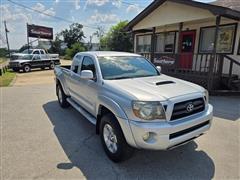 2005 Toyota Tacoma 
