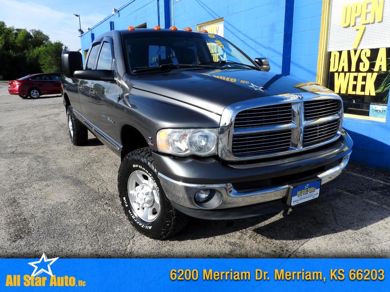 Merriamdrive Inventory