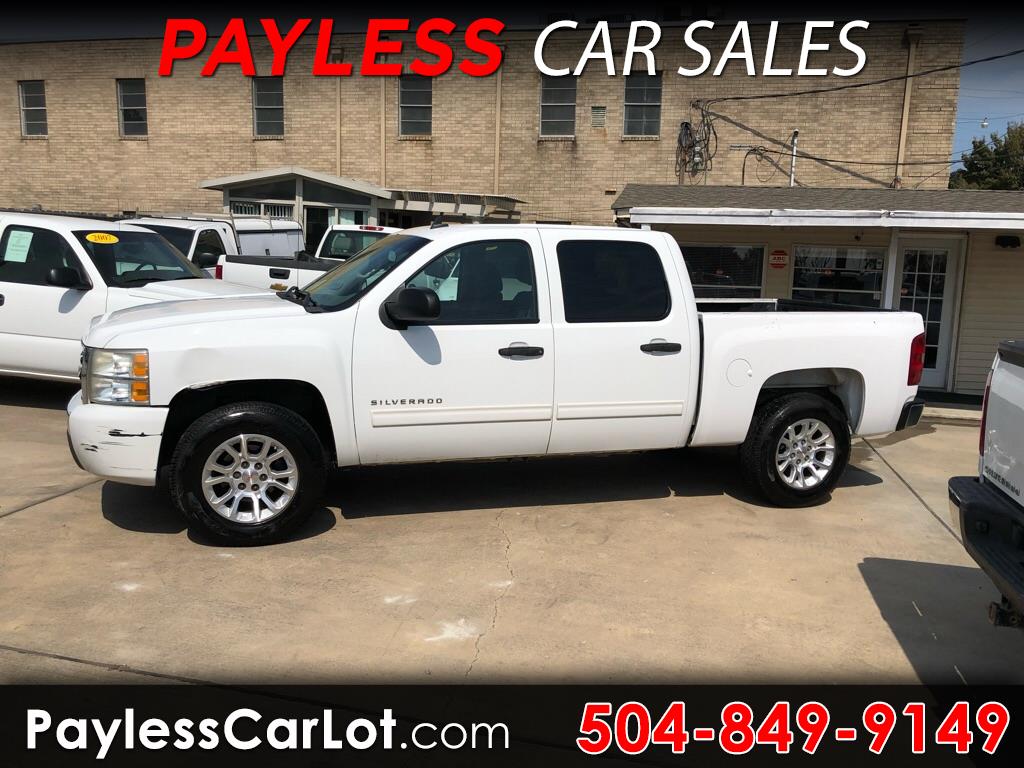 Payless Car Sales Photos All