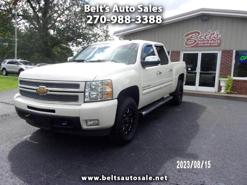 Used Cars for Sale Burna KY 42028 Belt's Auto Sales