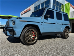 2025 Mercedes-Benz G-Class 