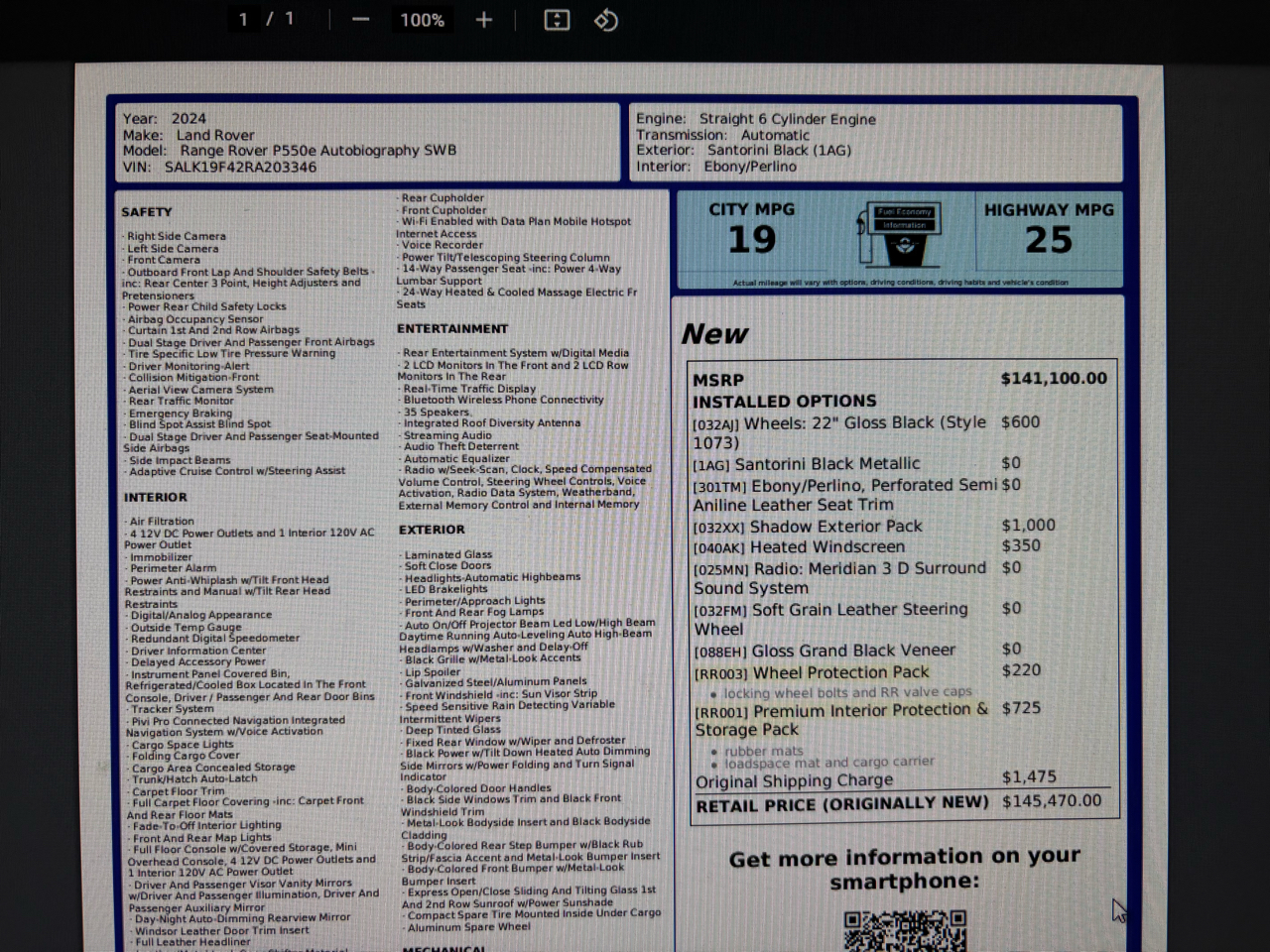 Land Rover Range Rover P550e Autobiography SWB 2024