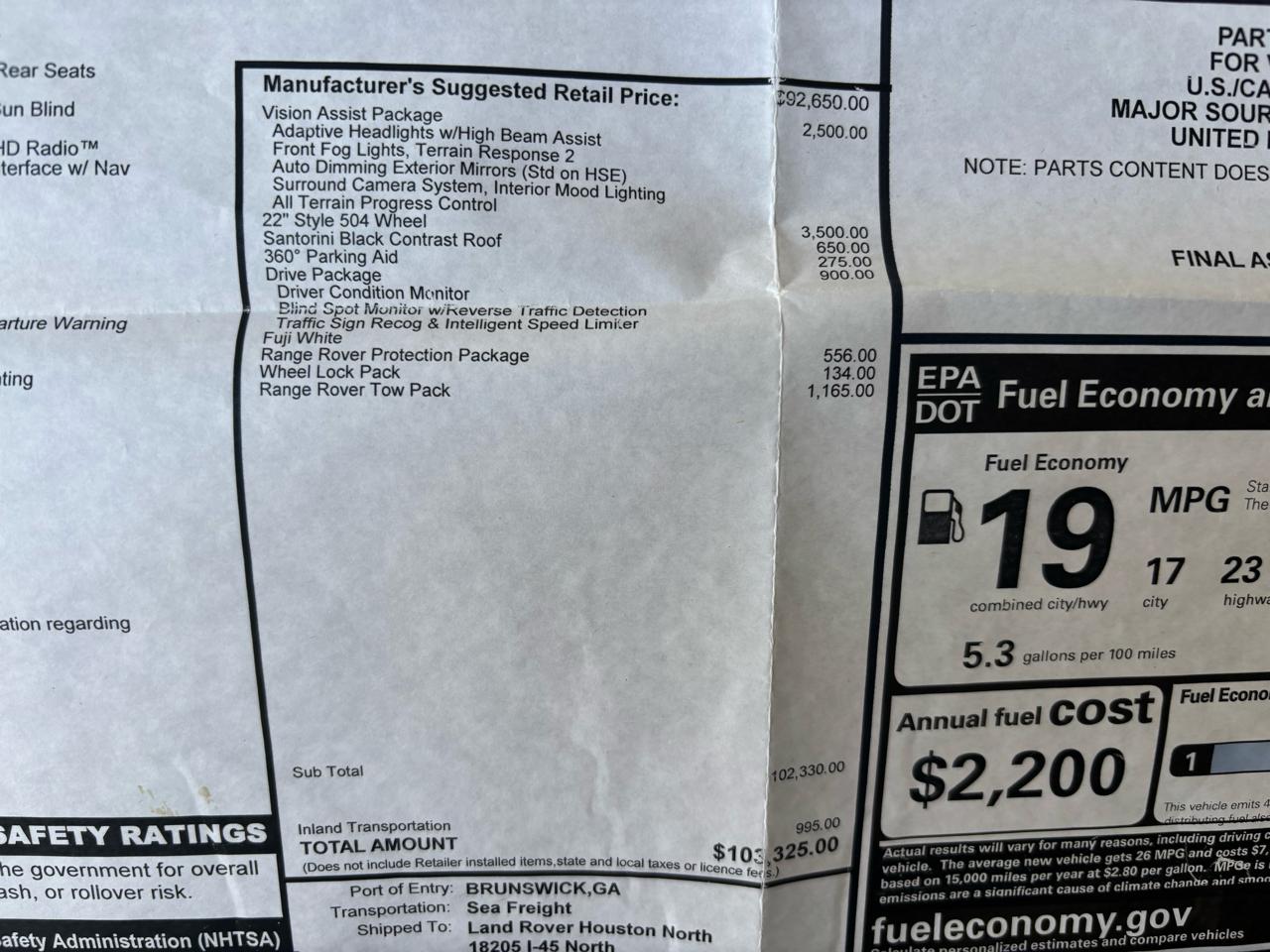 Land Rover Range Rover V6 Supercharged HSE SWB 2017