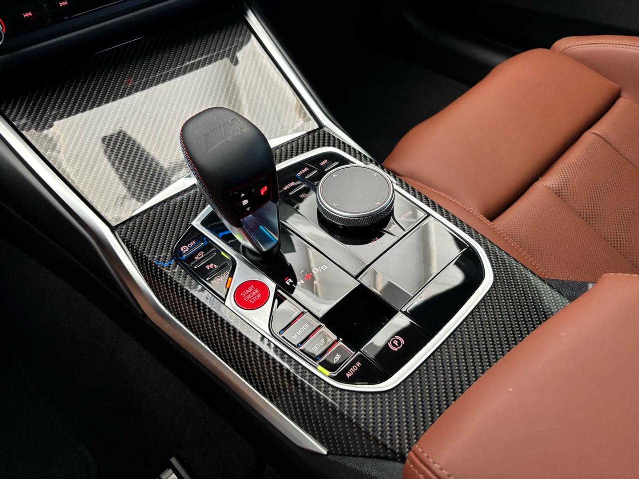 BMW M4 Competition xDrive Coupe 2025