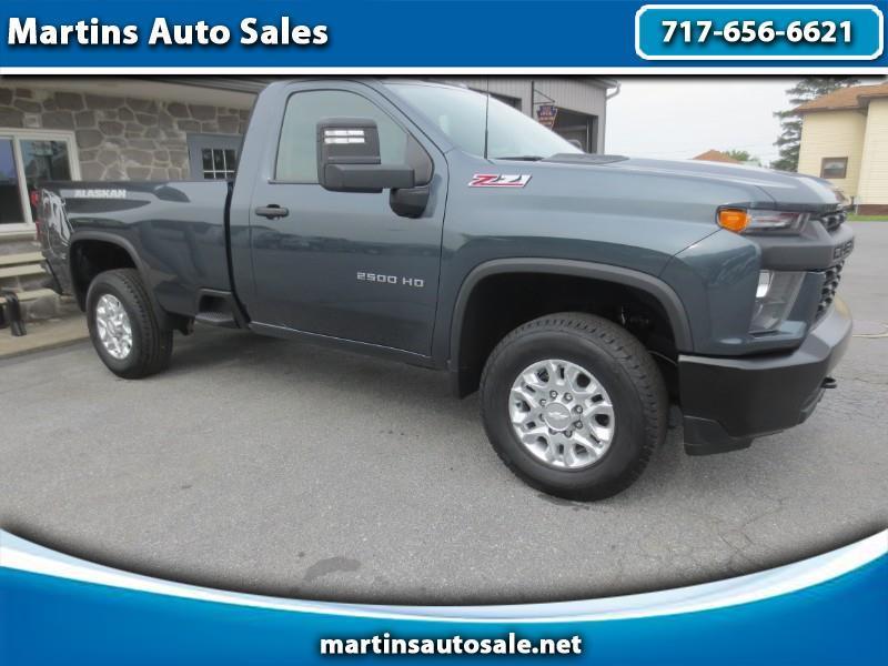 Used Cars for Sale New Holland PA 17557 Martins Auto Sales