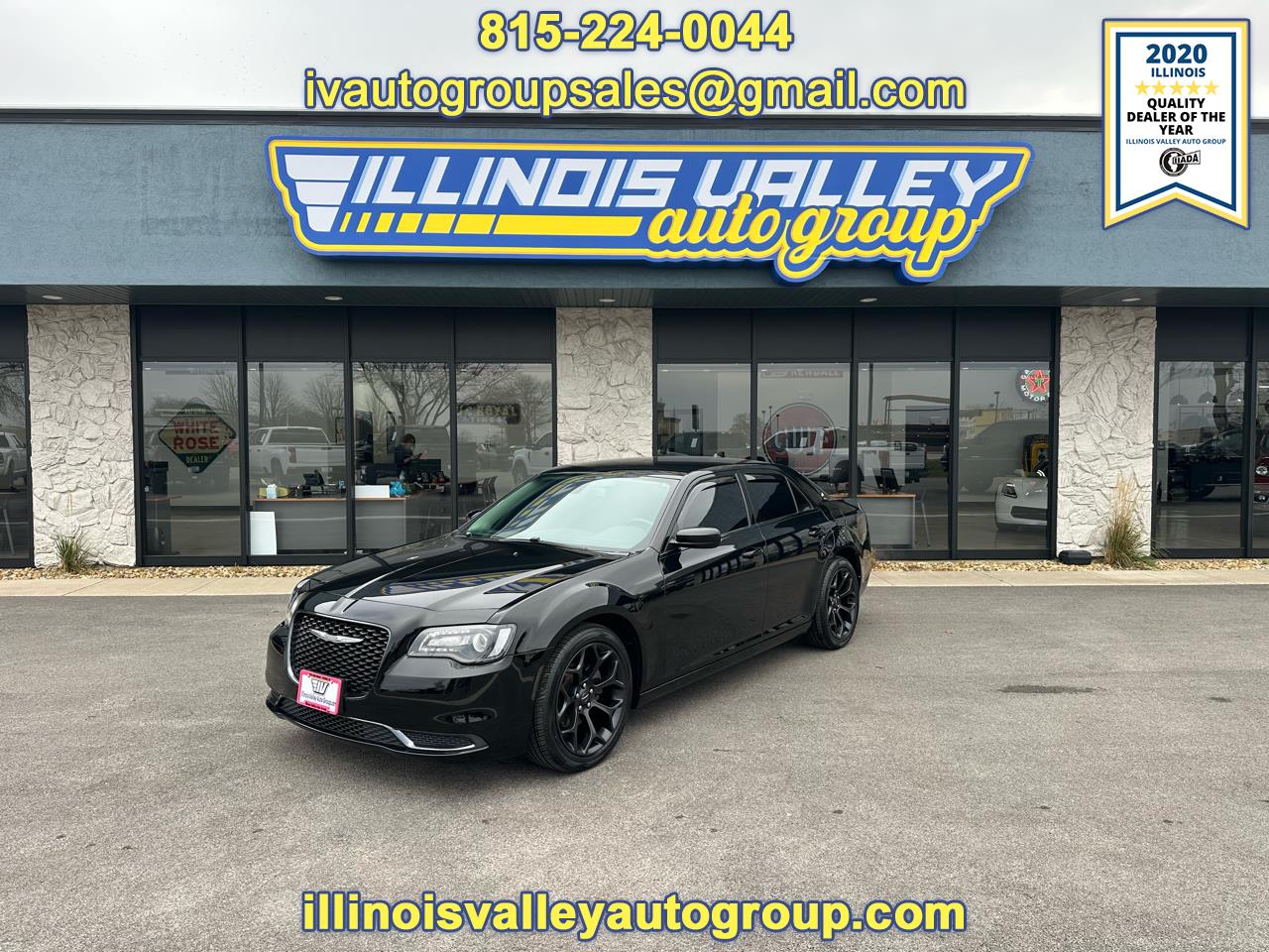 2019 Chrysler 300 Touring