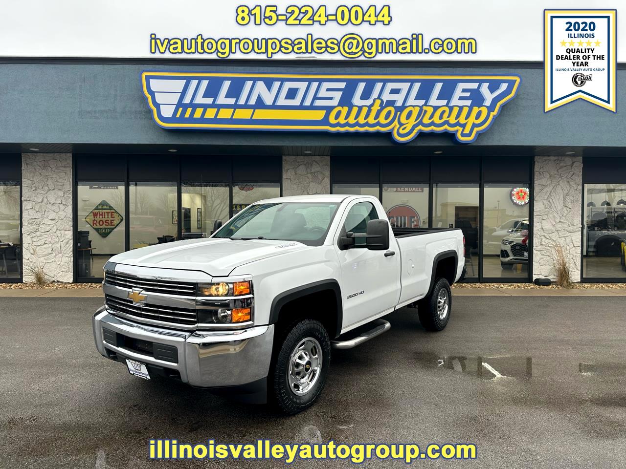2015 Chevrolet Silverado 2500HD Work Truck Long Box 2WD