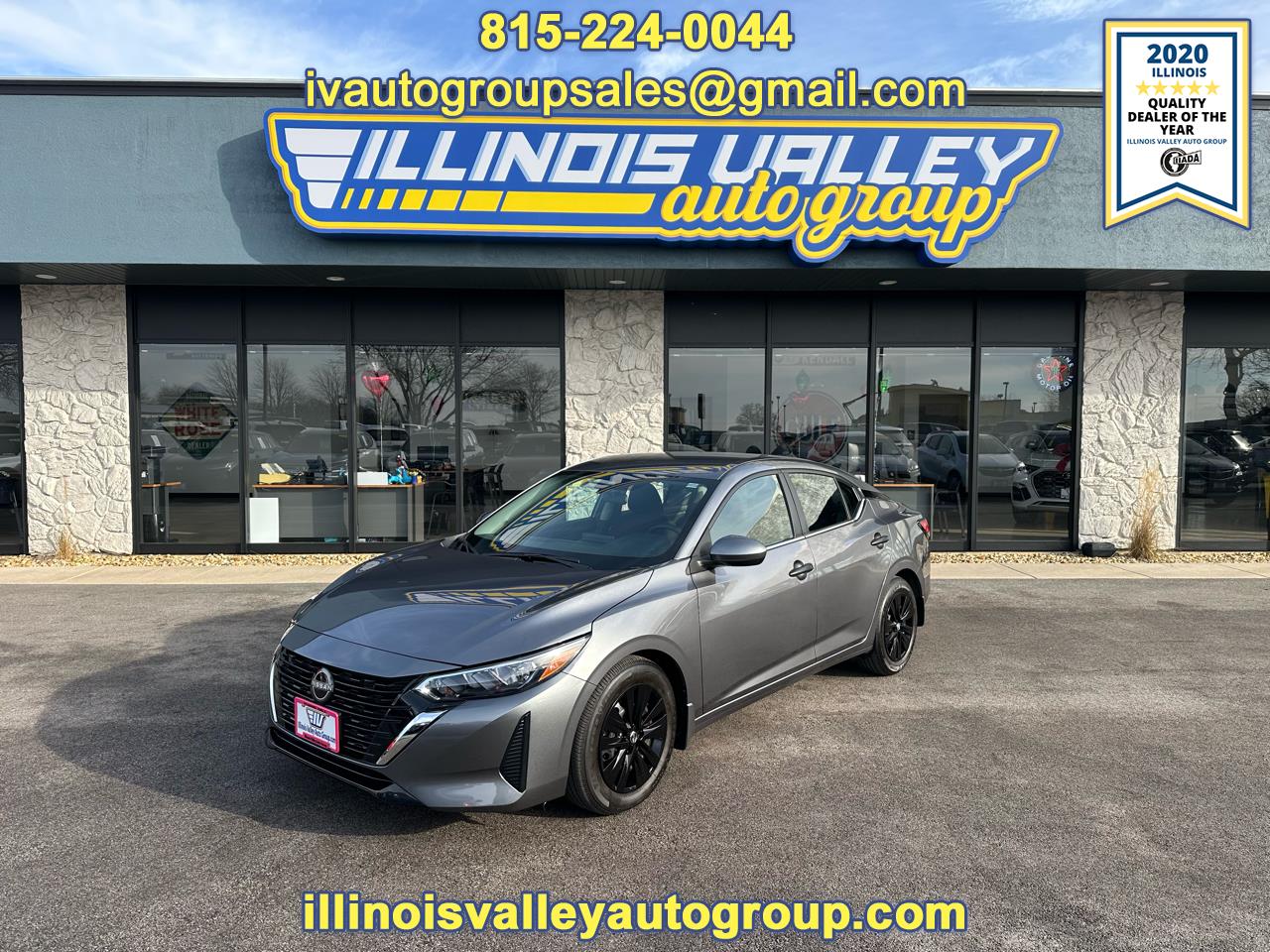 Nissan Sentra S 2024