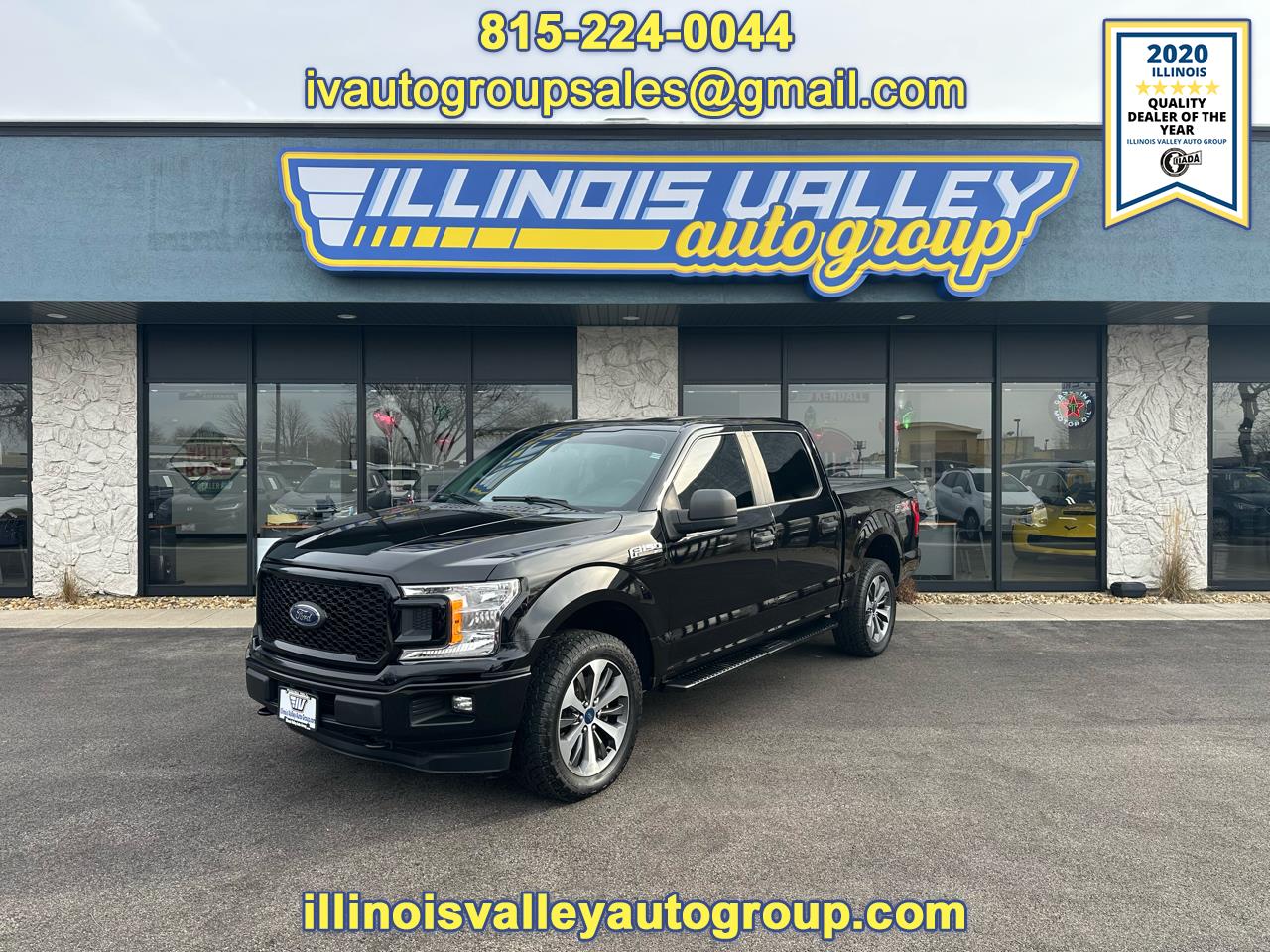 Ford F-150  2019