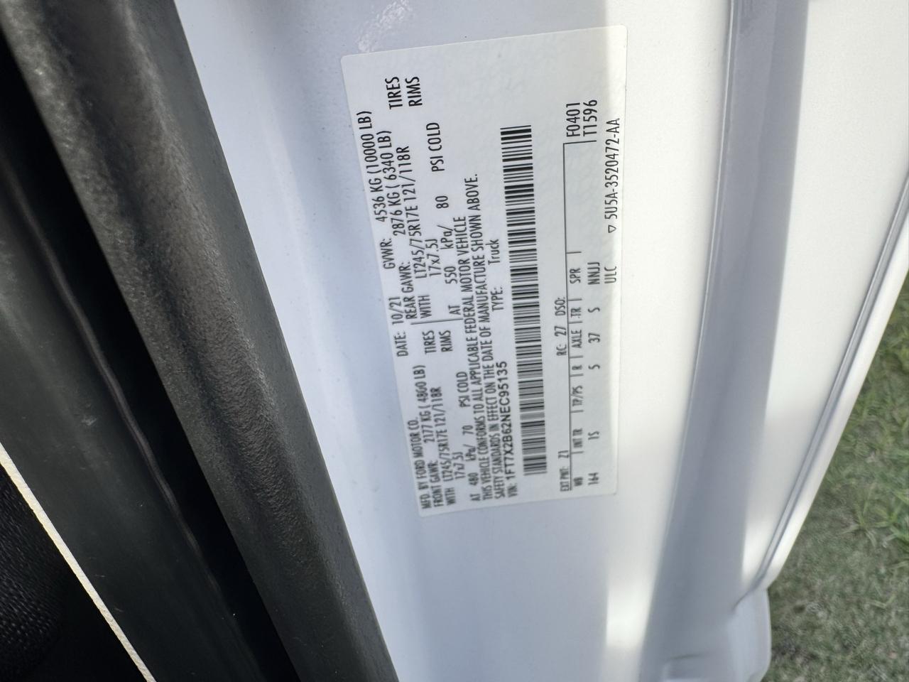 Ford Super Duty F-250 SRW  2022