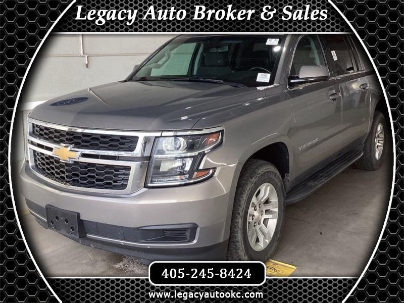 2018 Chevrolet Suburban LS 4WD