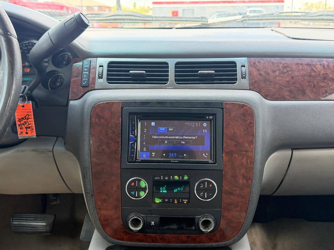 Chevrolet Tahoe 2WD 4dr 1500 LT 2007