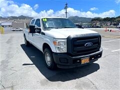 2016 Ford F-250 SD 