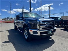 2011 Ford Super Duty F-250 SRW 