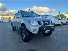 2020 Nissan Frontier 