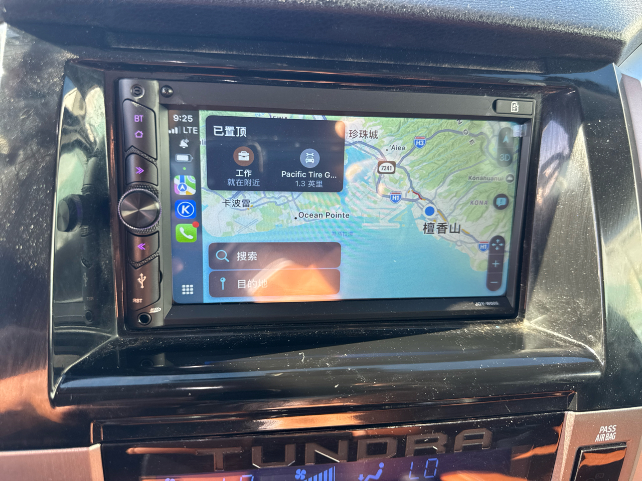 Toyota Tundra 2WD 1794 Edition CrewMax 5.5' Bed 5.7L (Natl) 2019