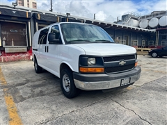 2012 Chevrolet Express Cargo Van 